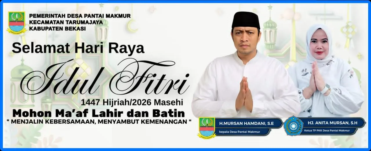 Pemerintahan Desa Pantai Makmur Sampaikan Ucapan Selamat Hari Raya Idul Fitri 1447 H 1